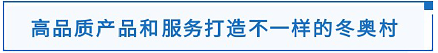 寰俊鍥剧墖_20201217100025.png