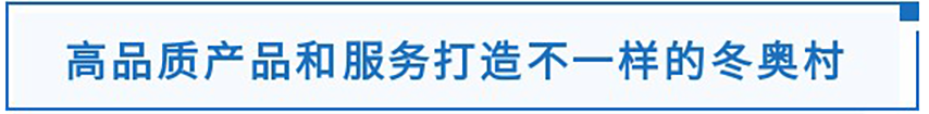 微信图片_20201217100025.png