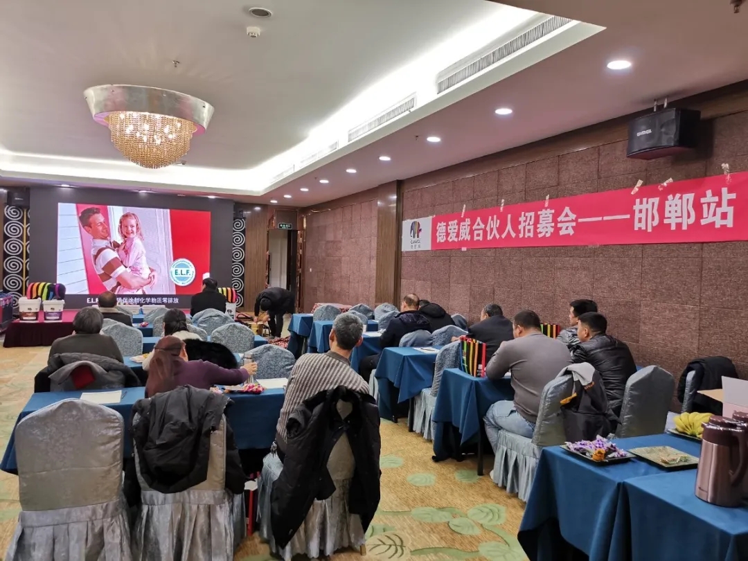 威华招聘_招聘送歺司机(2)