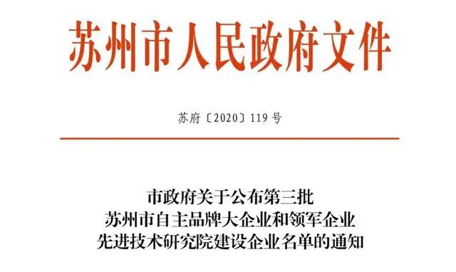 寰俊鍥剧墖_20201218093418.jpg