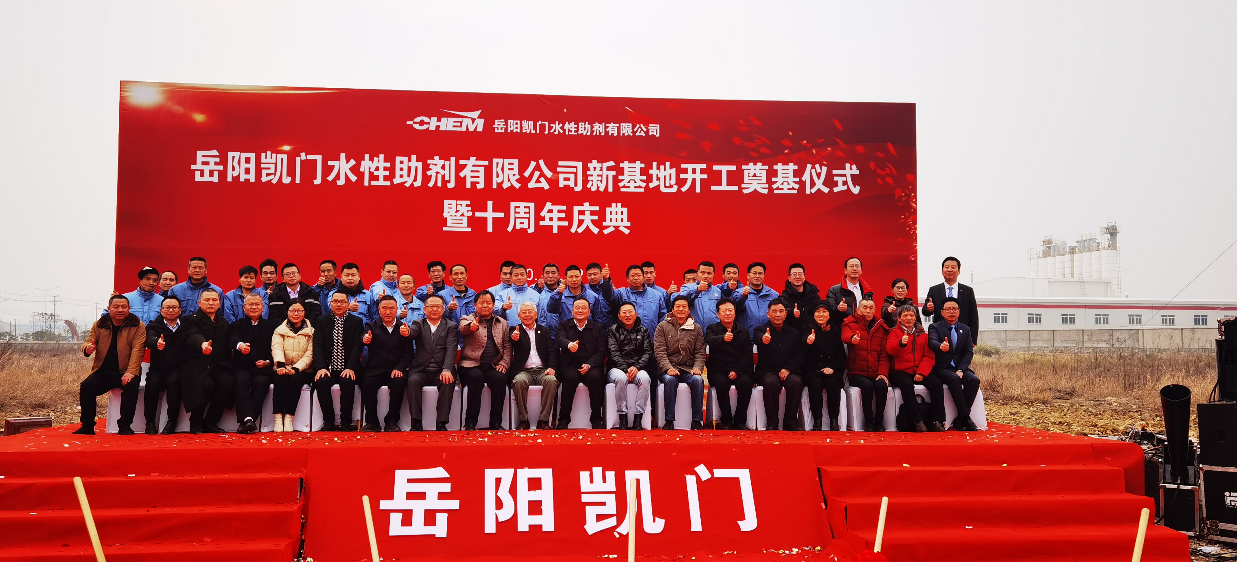 寰俊鍥劇墖_20201219133101.jpg