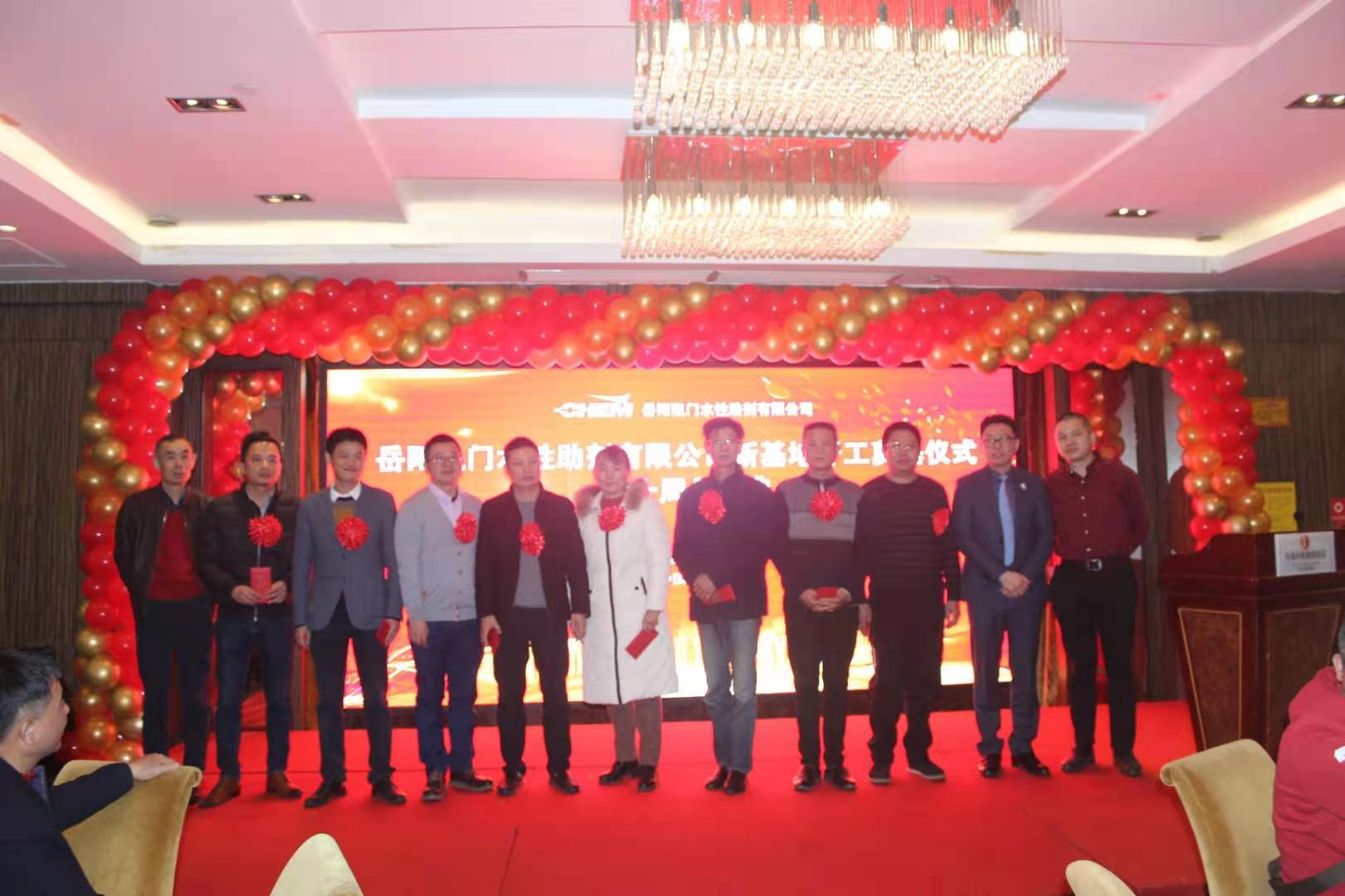 寰俊鍥劇墖_20201219174025.jpg