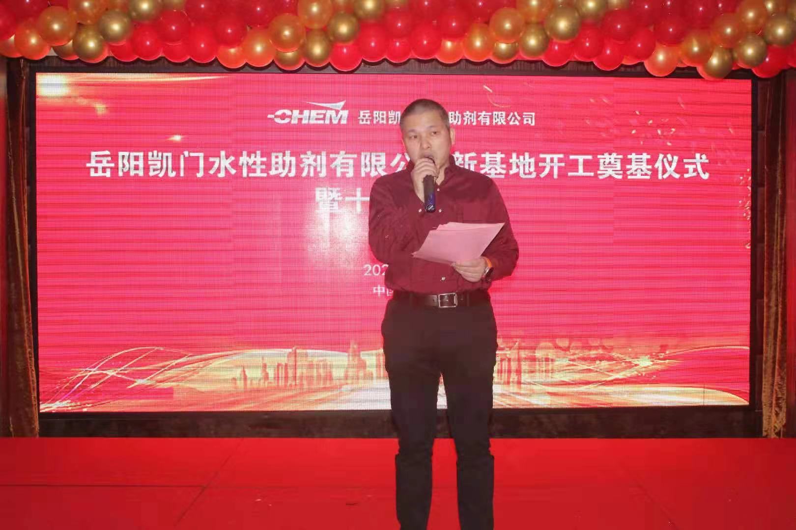 寰俊鍥劇墖_20201219174522.jpg