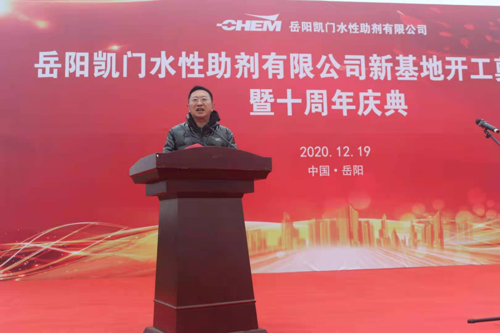 寰俊鍥劇墖_20201219175846.jpg