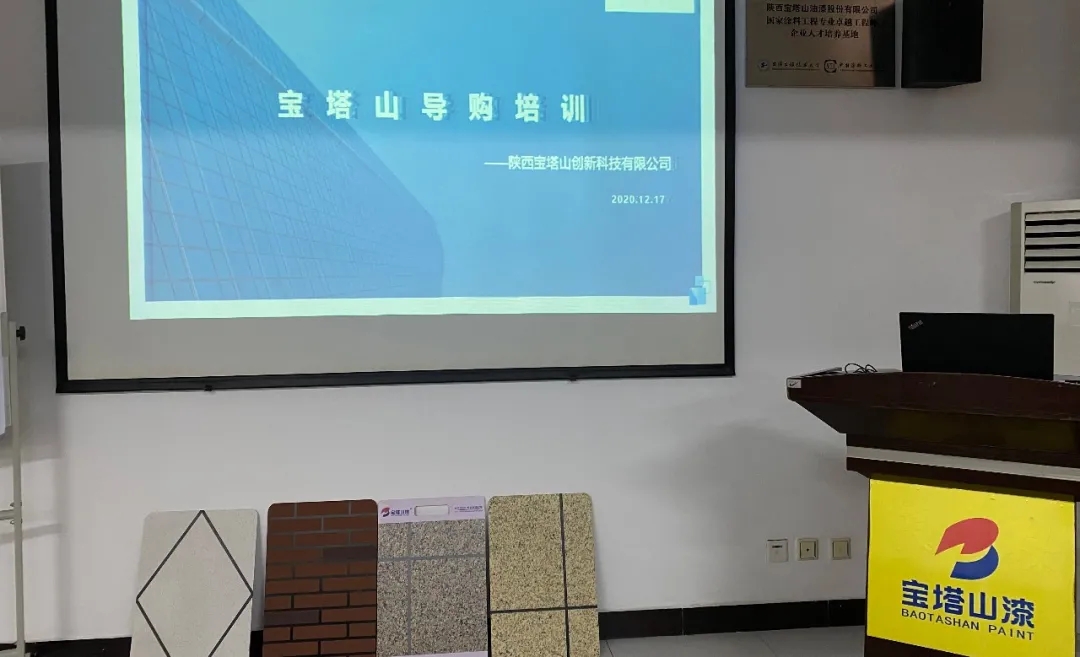瀹濆👵灞?1.jpg