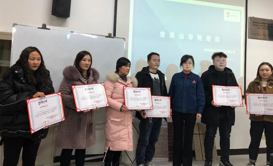 瀹濆👵灞?9.jpg