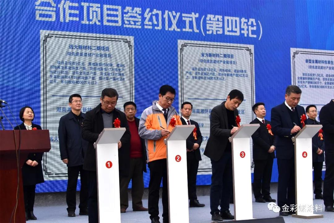 閲戝僵铻?1.jpg