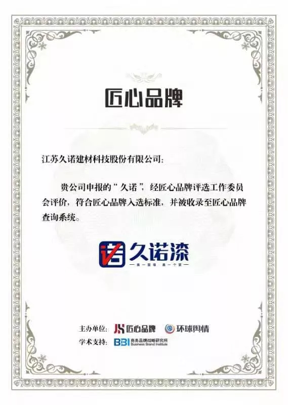 涔呰1.jpg