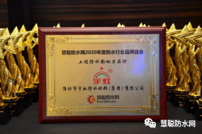 寰俊鍥剧墖_20201221102759.png