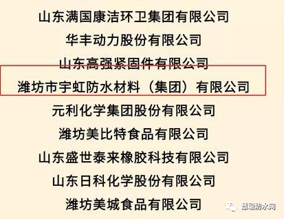 寰俊鍥剧墖_20201221102807.png