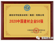 寰俊鍥剧墖_20201221102819.png