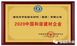 寰俊鍥剧墖_20201221102825.png