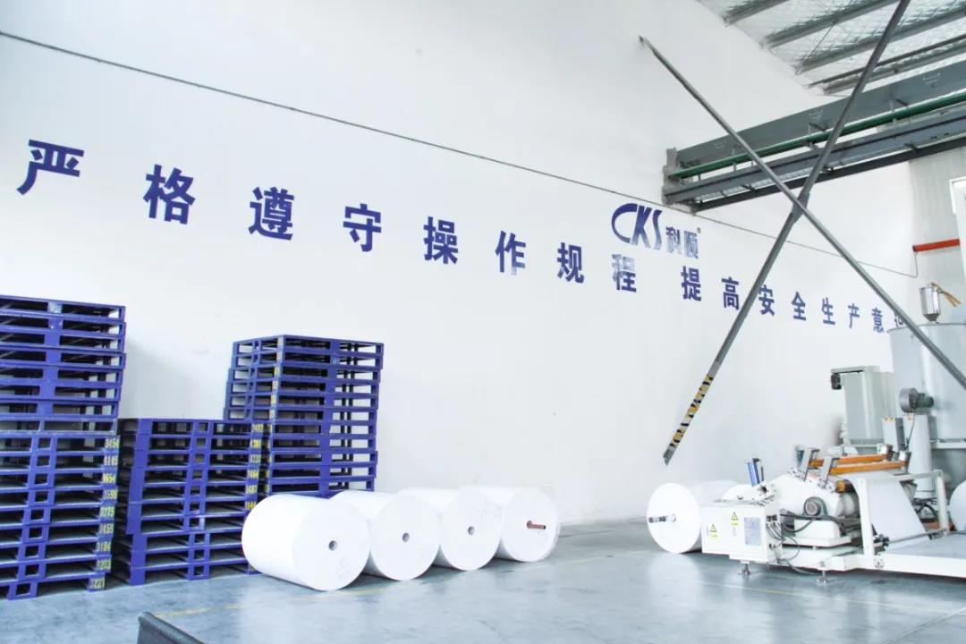 寰俊鍥剧墖_20201221141145.jpg