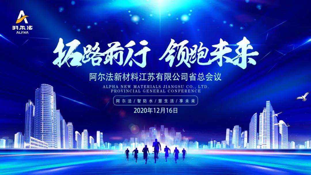寰俊鍥剧墖_20201221142001.jpg