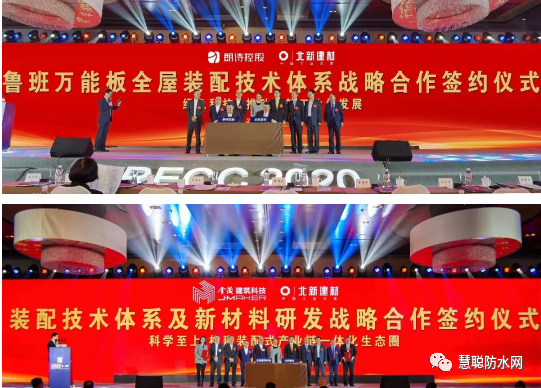 寰俊鍥剧墖_20201222090930.png