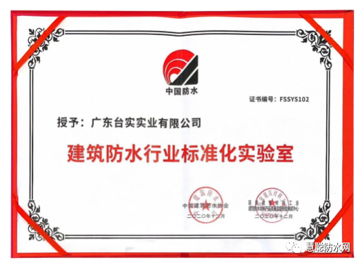 寰俊鍥剧墖_20201222091000.png