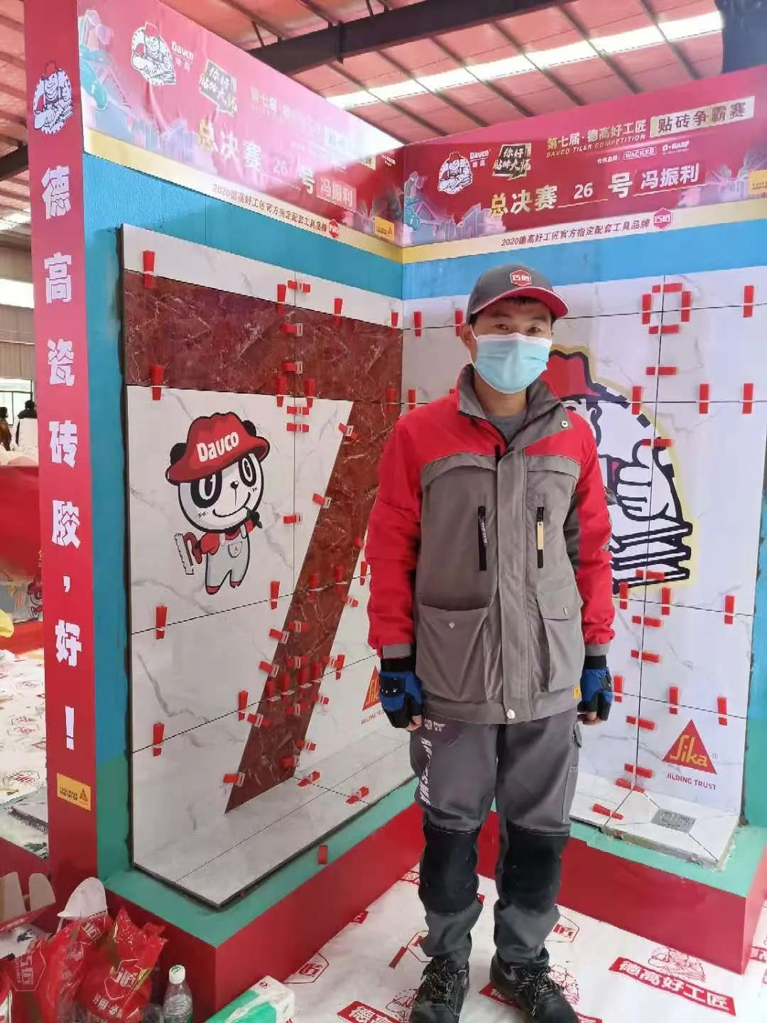 鍥剧墖1.png