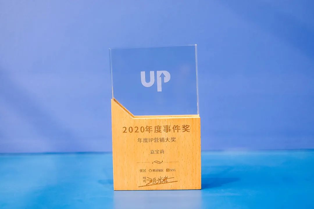 微信囄_20201222174332.jpg