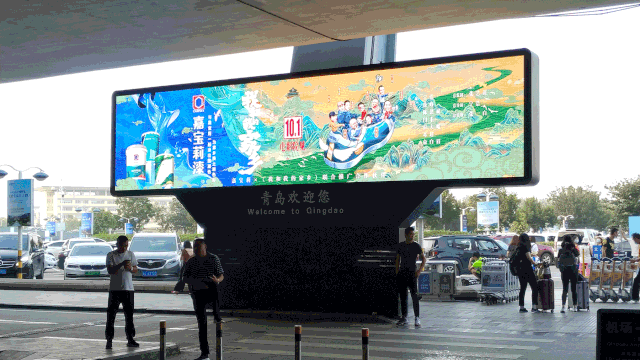 微信囄_20201222174335.gif