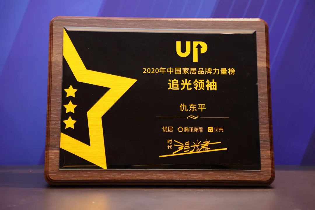 微信囄_20201222174339.jpg