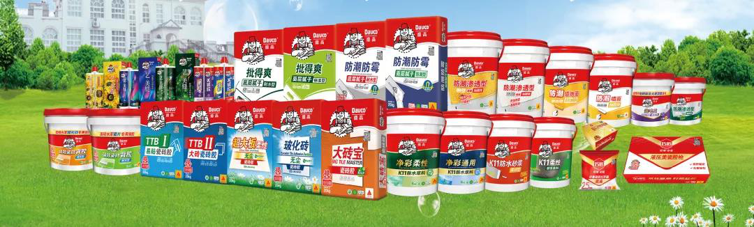 鍥剧墖4.png