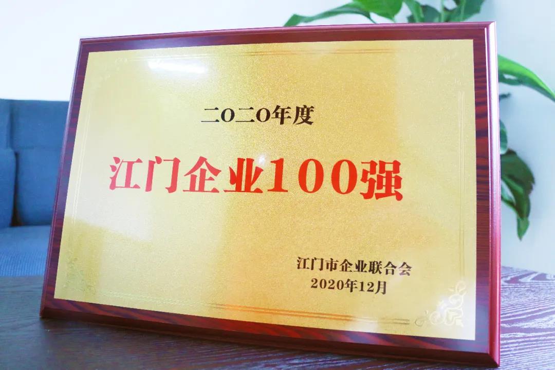 ΢ňDƬ_20201223174247.jpg
