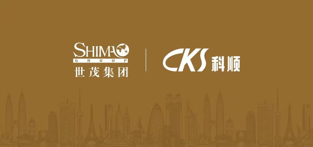 寰俊鍥剧墖_2020122214463116.jpg