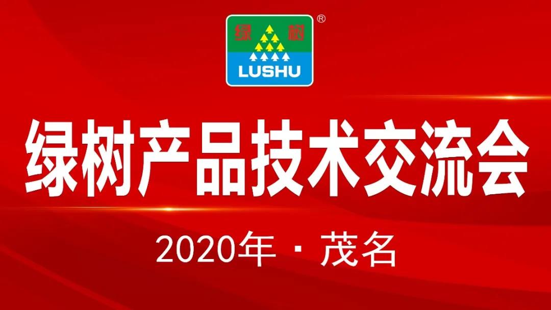 微信图片_20201224181147.jpg