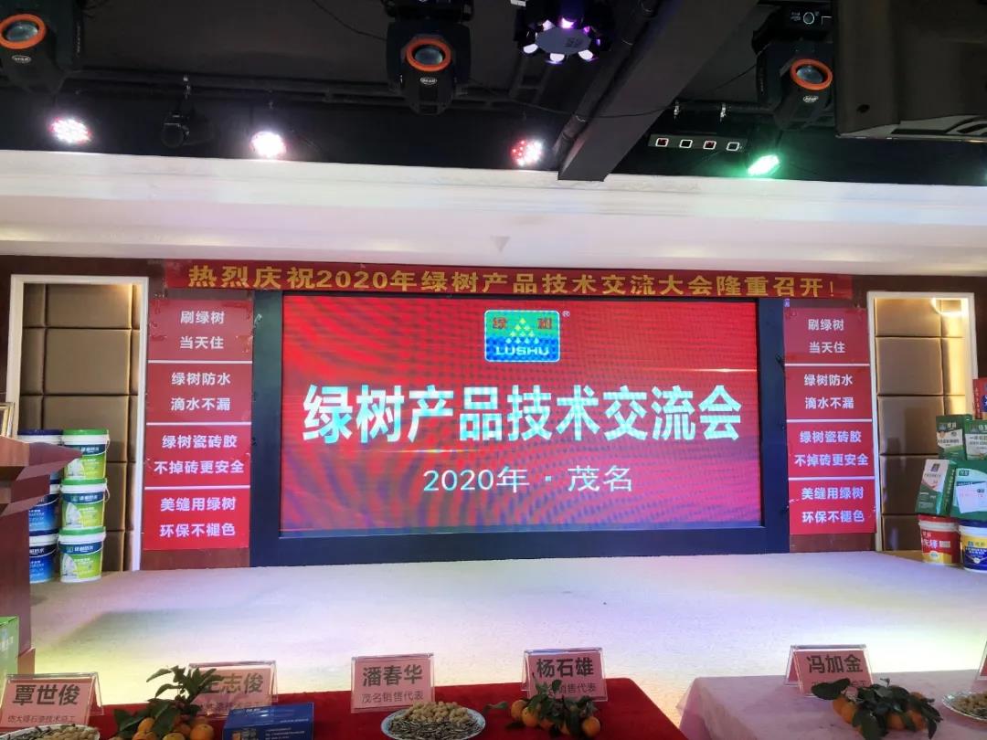 微信图片_20201224181151.jpg