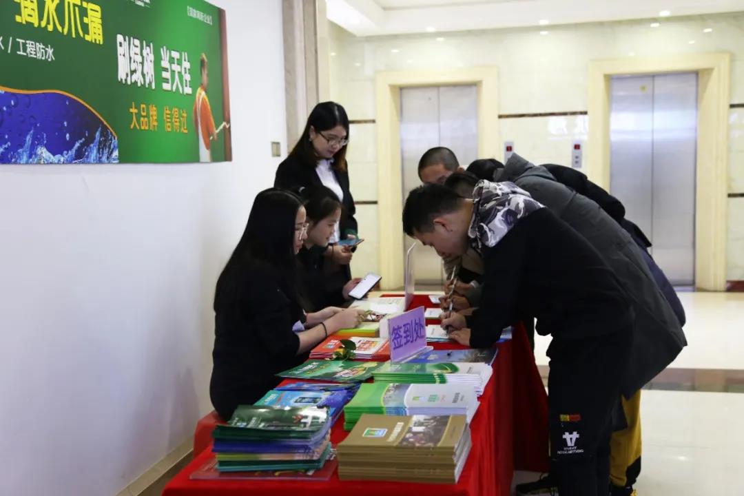 微信图片_20201224181155.jpg