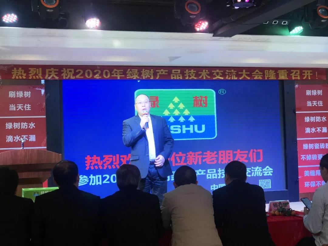 微信图片_20201224181200.jpg