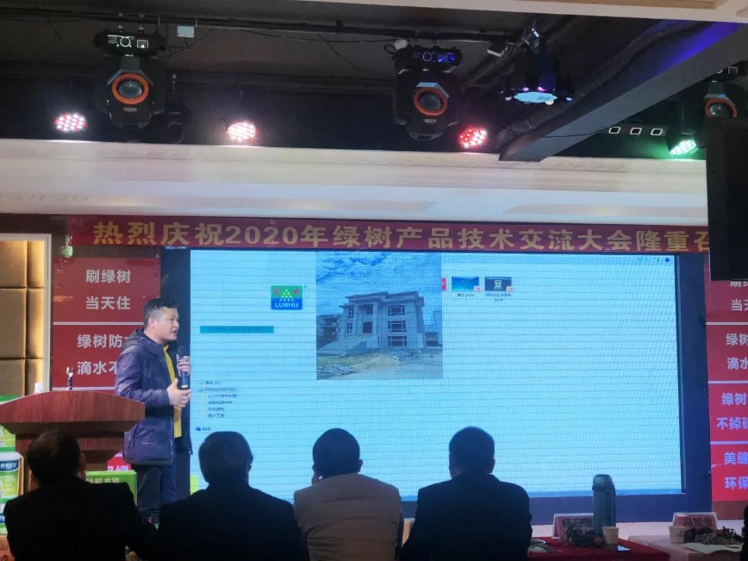 微信图片_20201224181202.jpg