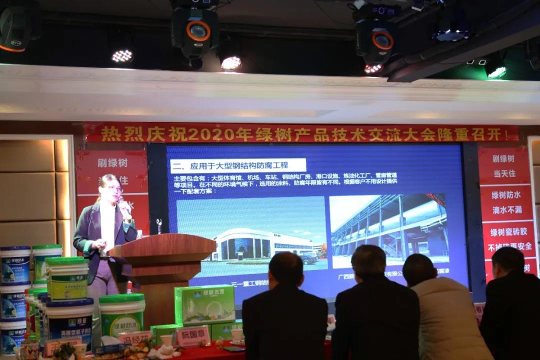 微信图片_20201224181205.jpg