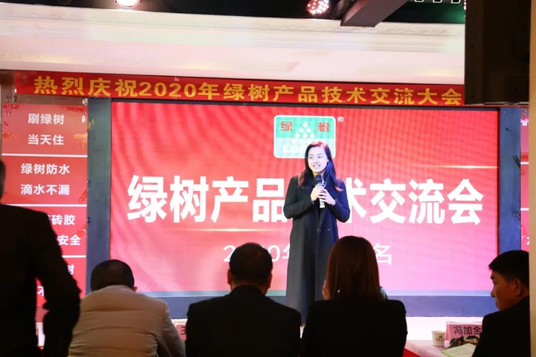 微信图片_20201224181208.jpg