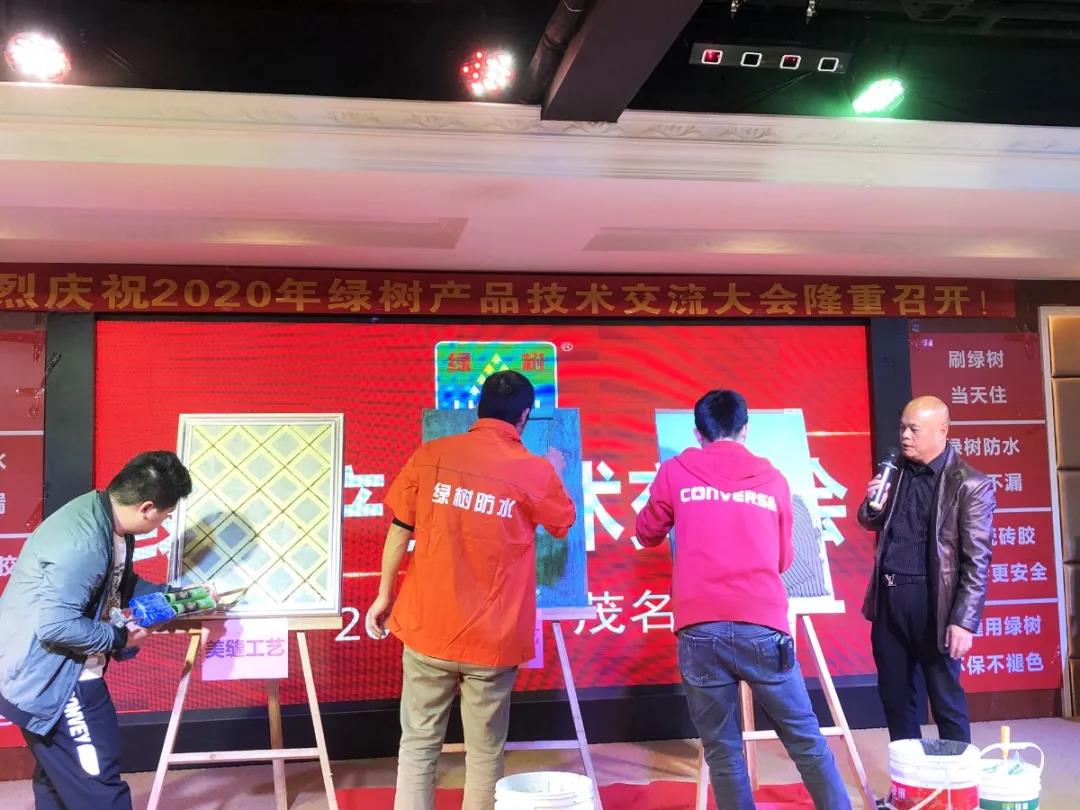 微信图片_20201224181210.jpg