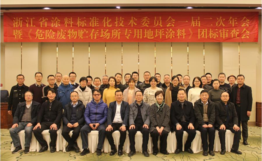 微信截图_20201224181913.jpg
