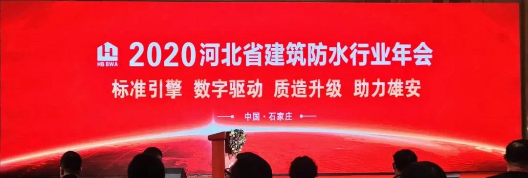 寰俊鍥剧墖_20201225095713.jpg