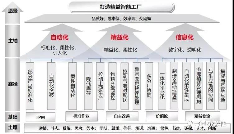 微信图片_20201225140256.jpg