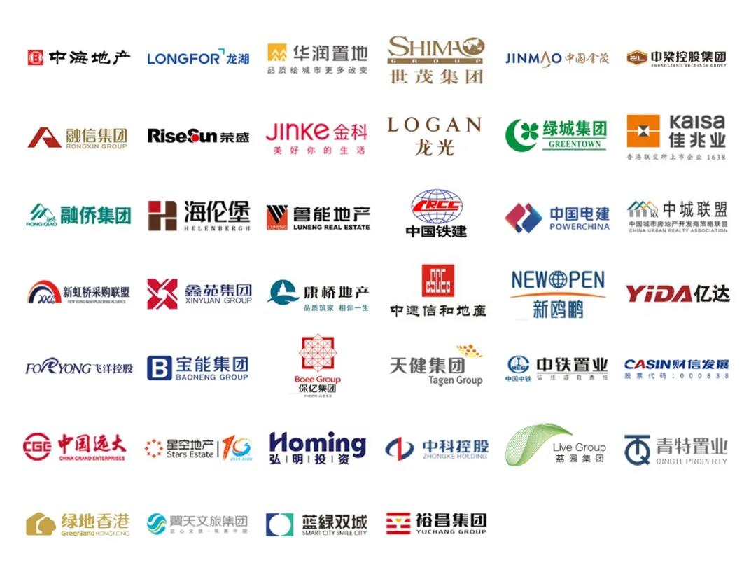 寰俊鍥剧墖_20201225160935.jpg