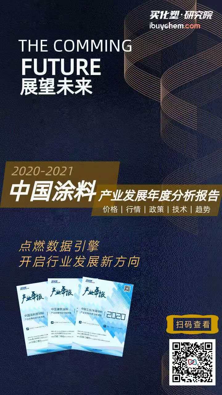 微信囄_20201208165542.jpg