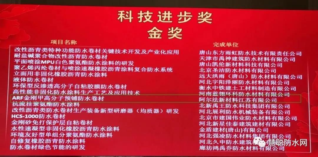 寰俊鍥剧墖_20201228091431.jpg