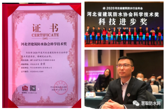 寰俊鍥剧墖_20201228091448.png