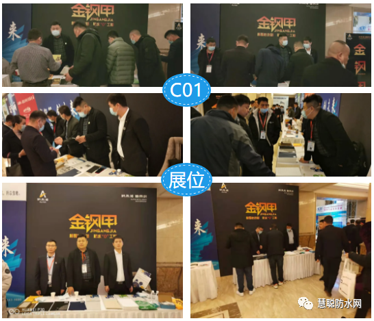 寰俊鍥剧墖_20201228091500.png