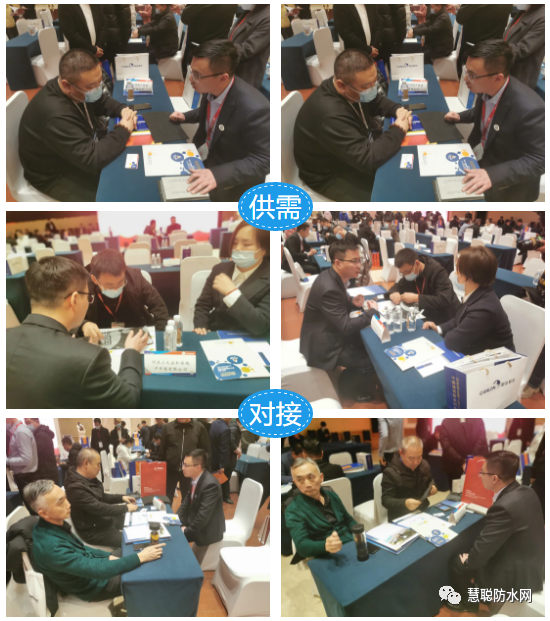 寰俊鍥剧墖_20201228091514.png