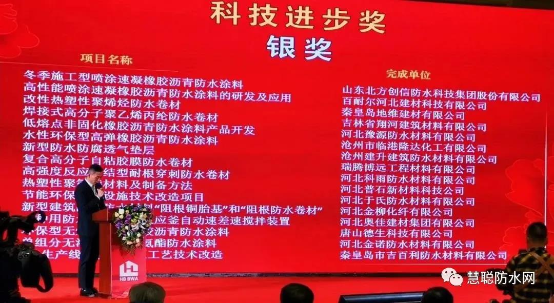 寰俊鍥剧墖_20201228092329.jpg