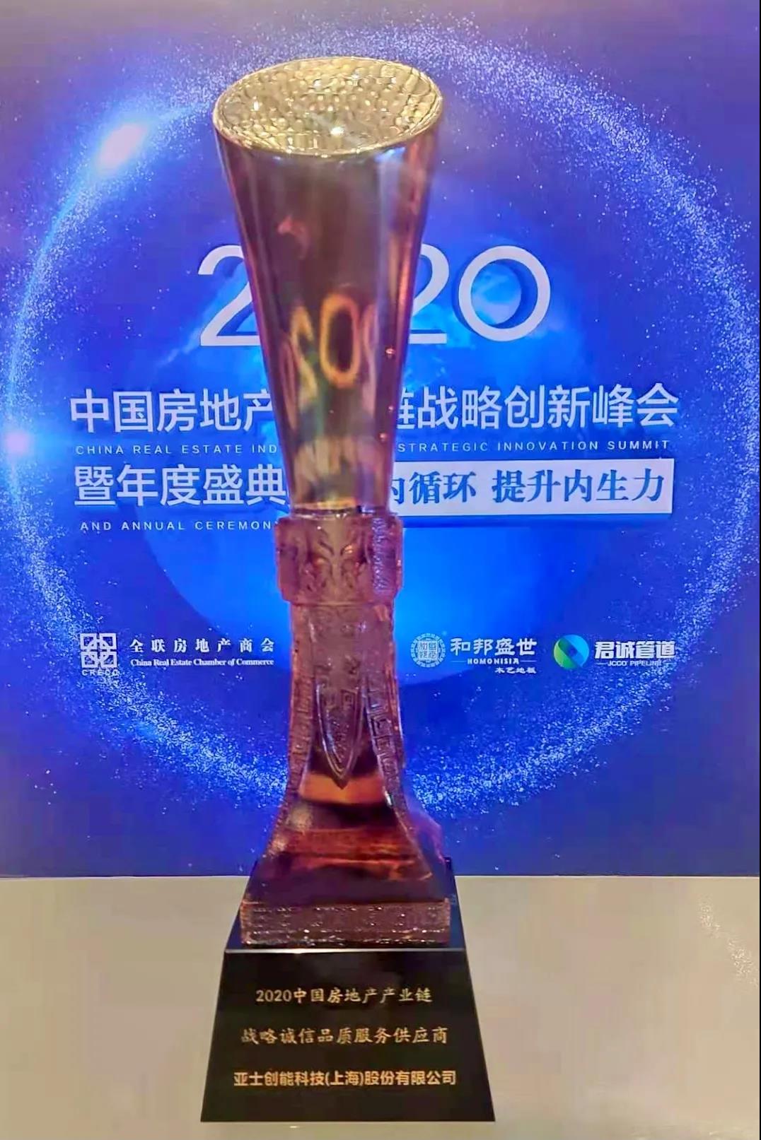 寰俊鍥剧墖_20201228092554.jpg