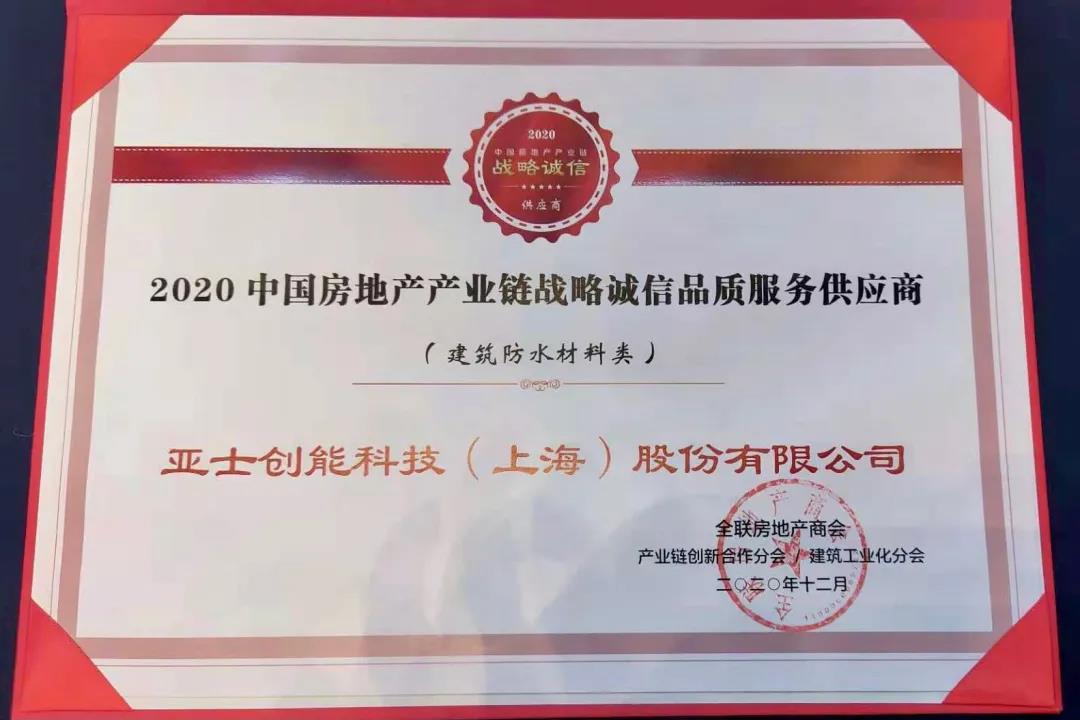 寰俊鍥剧墖_20201228092605.jpg