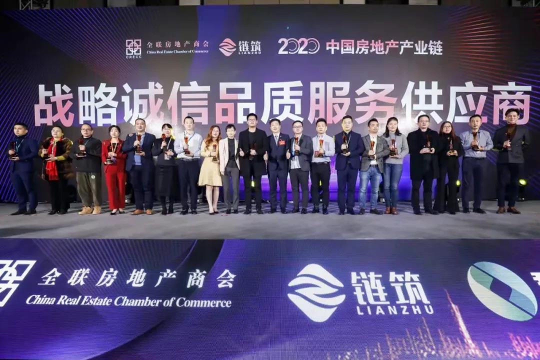 寰俊鍥剧墖_20201228092616.jpg
