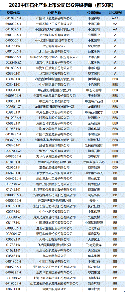 寰俊鍥剧墖_20201228093203.gif