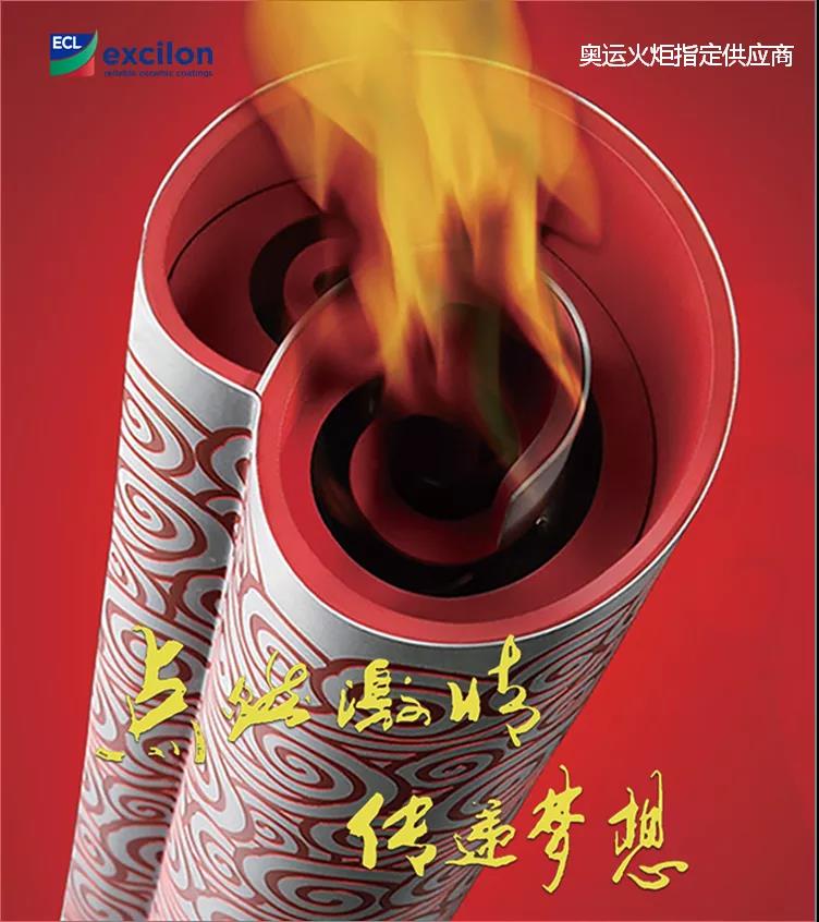 寰俊鍥剧墖_20201228110747.jpg